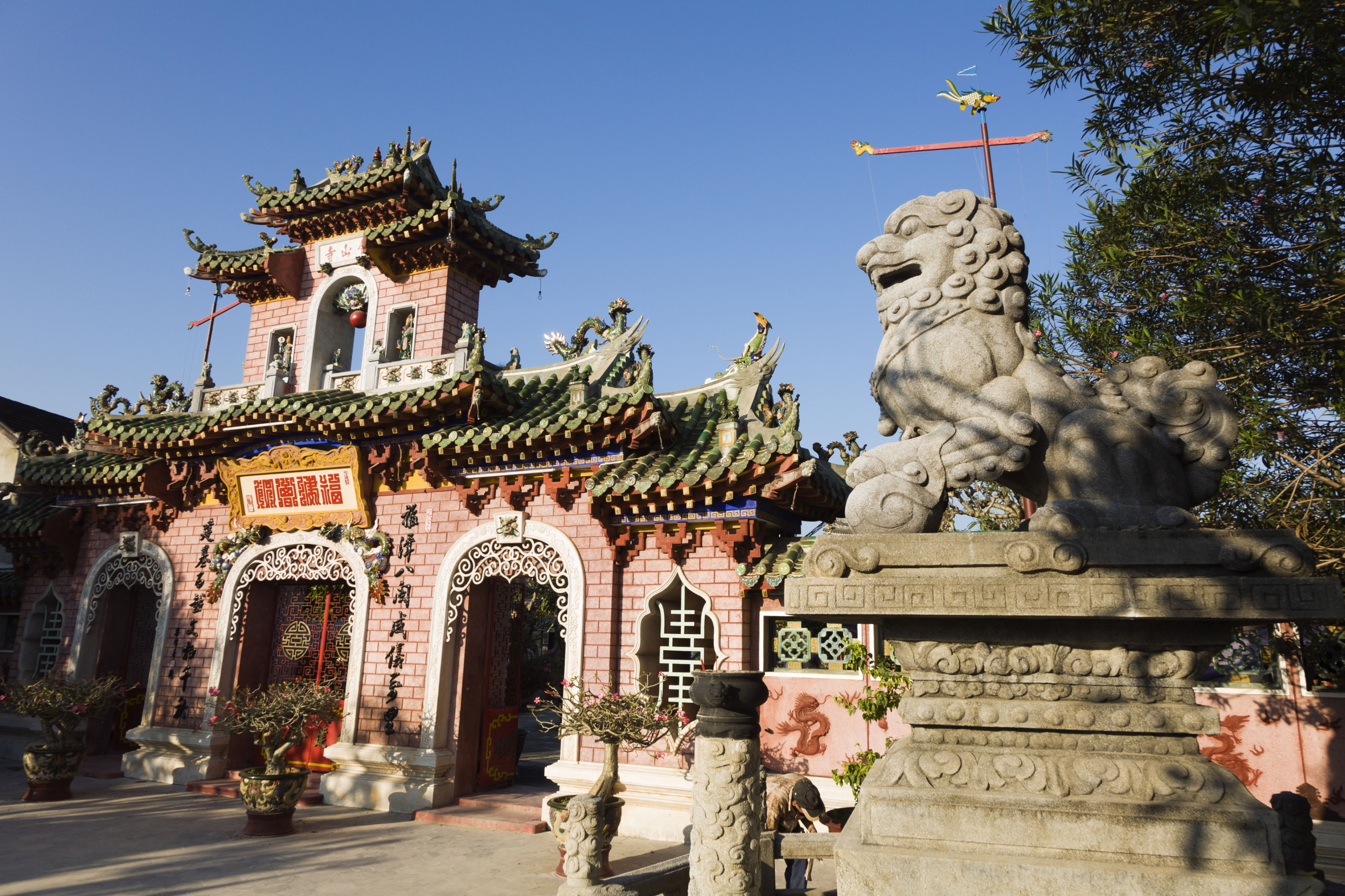 Asamblea de la Congregación China de Fujian